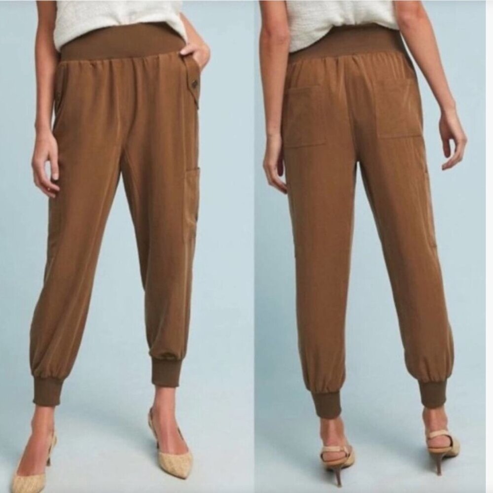 Anthropologie Brown Jogger Track Pants